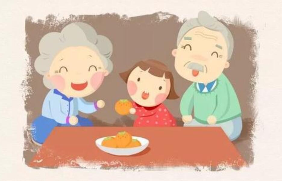 重阳家书写给爷爷奶奶450字500字