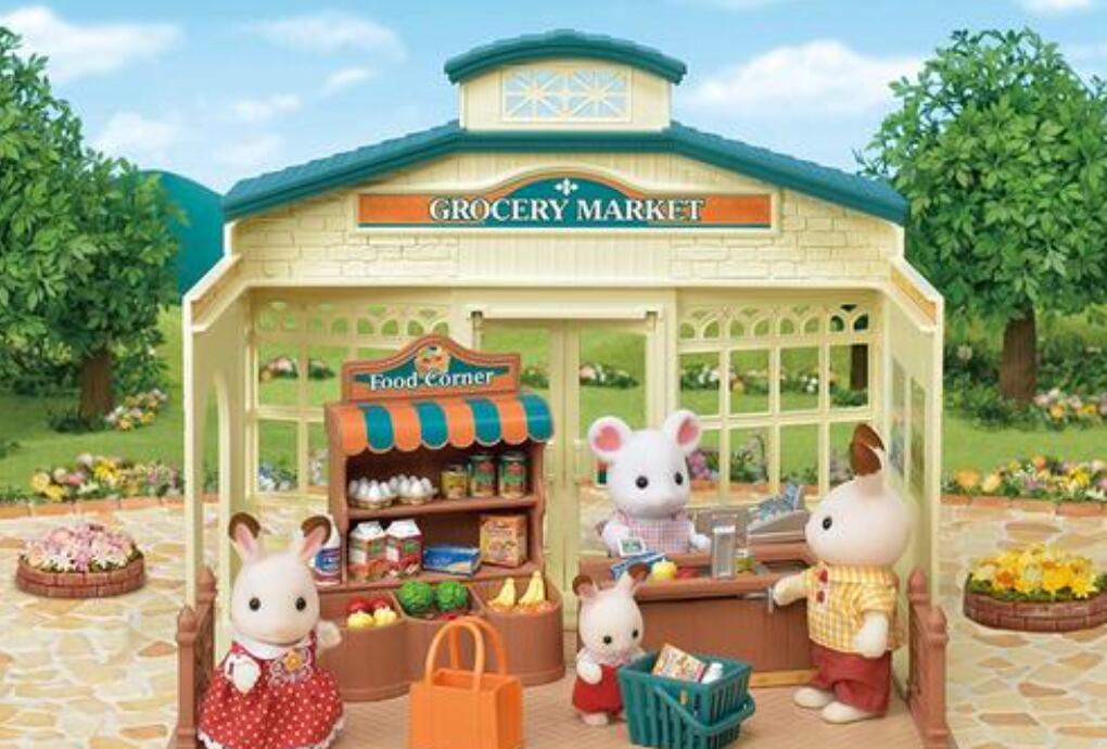 森林超市.jpg 森林超市.jpg