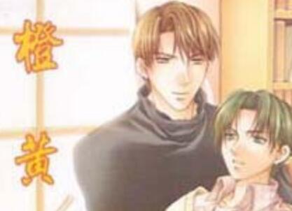 《橙黄》读后感400字