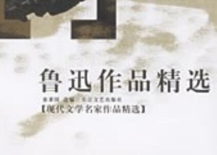 《》.jpg 《》.jpg