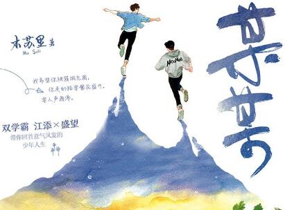 《某某》读后感400字