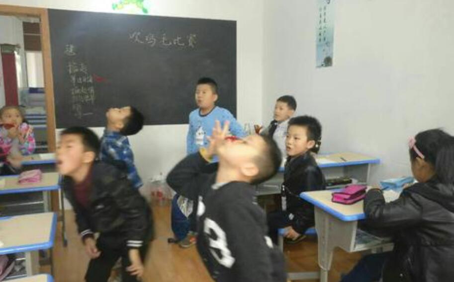 吹鸡毛比赛.jpg 吹鸡毛比赛.jpg