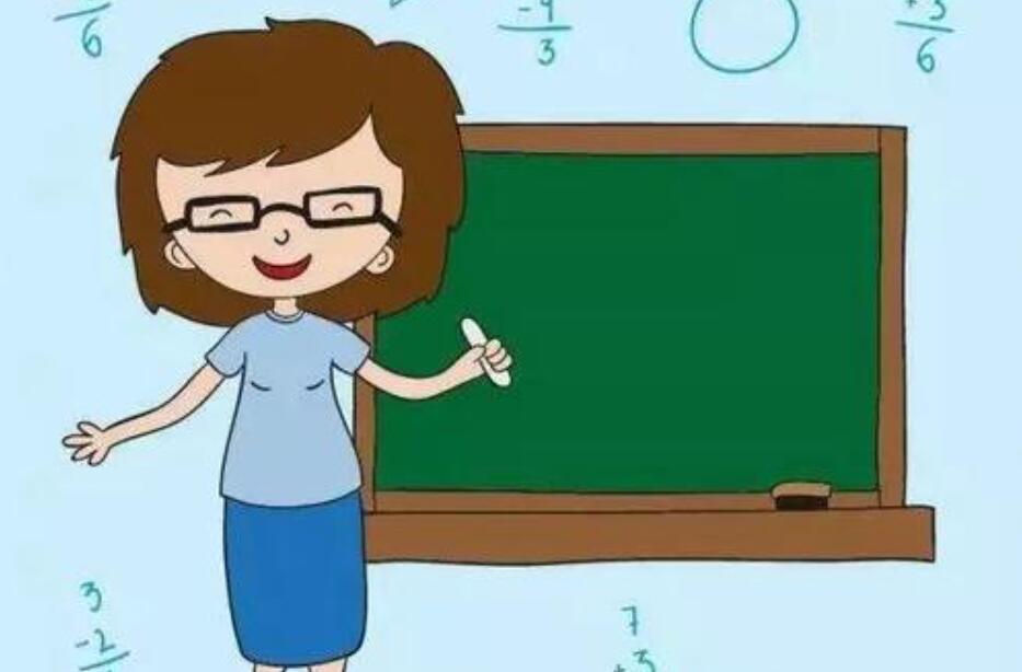 漫画老师.jpg 漫画老师.jpg