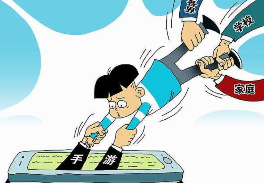 偷玩游戏.jpg