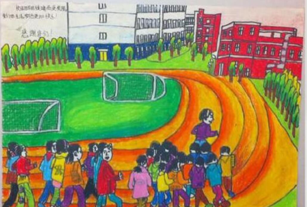 校园趣事作文500字六年级