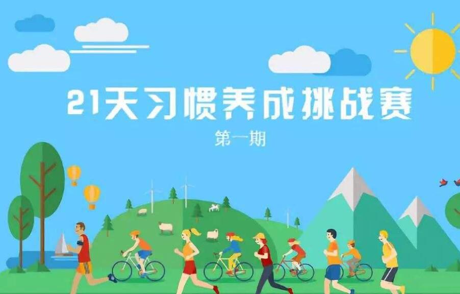 优秀日记300字3篇