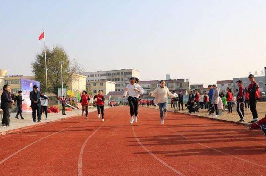 跑步比赛作文350字四年级上册