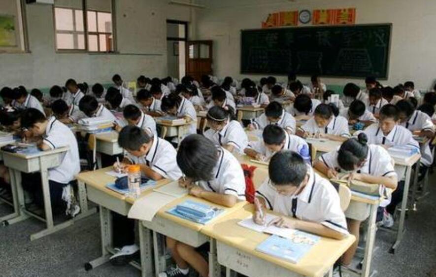 我们班有特点的人作文600字