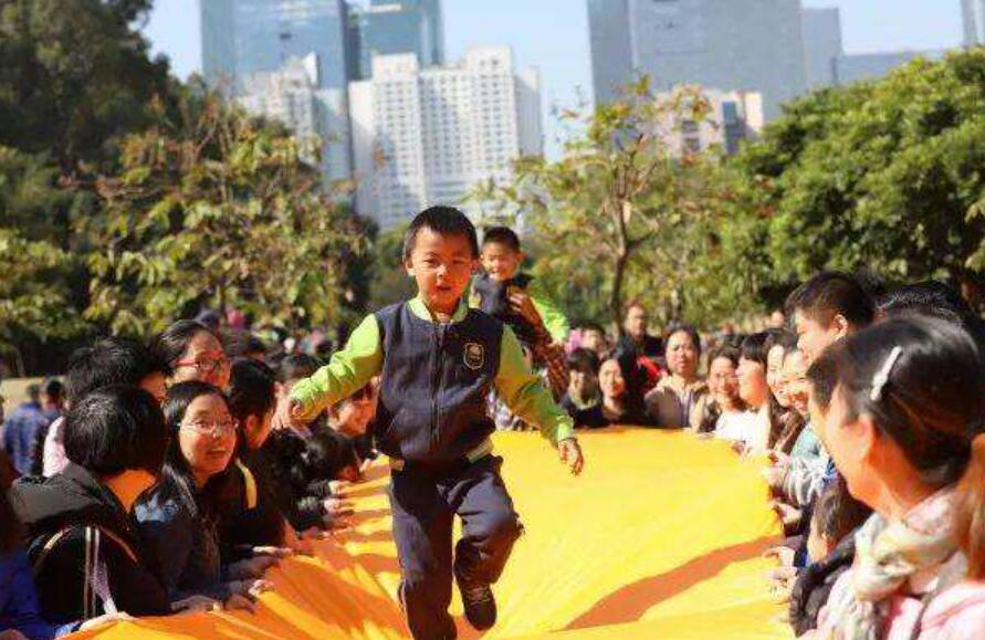 有趣的亲子活动作文600字