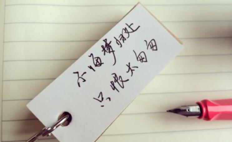 围绕中心意思写悔的作文500字