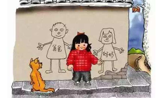 突然的惊喜作文600字