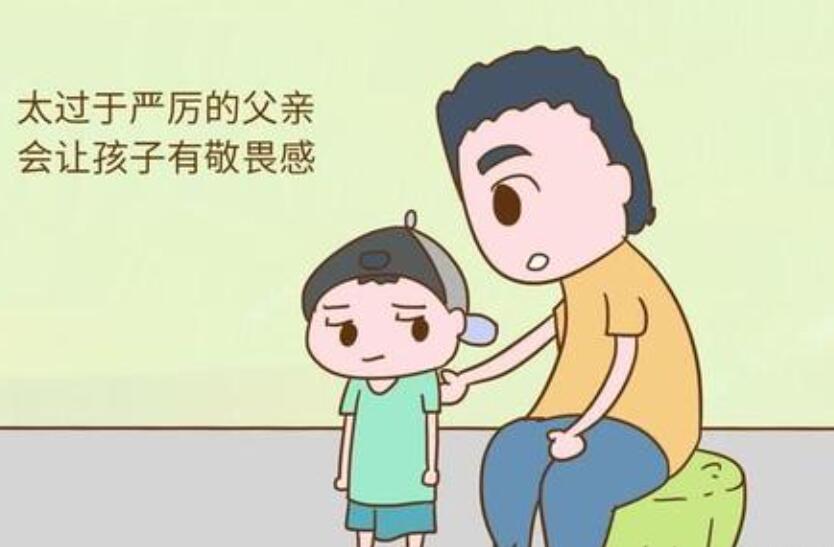 严厉的爸爸作文800字高中