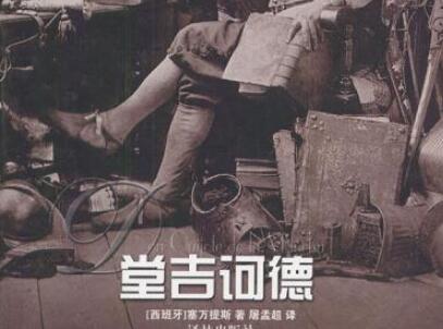 《》.jpg 《》.jpg