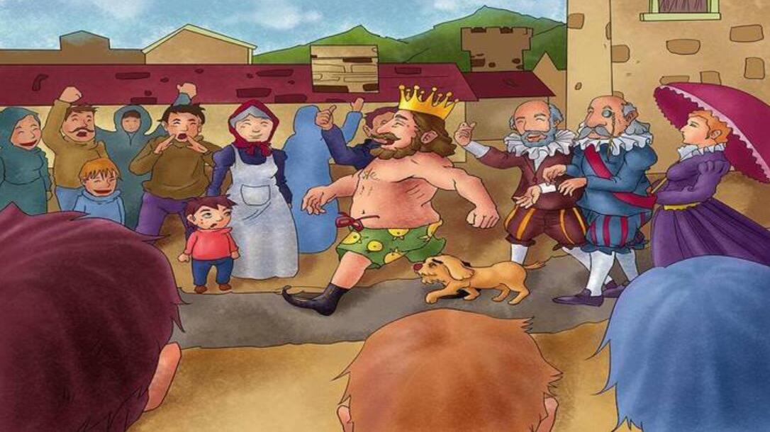 皇帝的新装.jpg 皇帝的新装.jpg