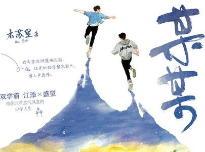 《某某》.jpg