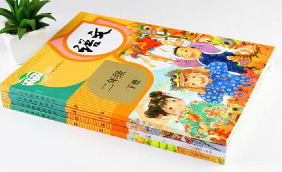 一本语文书的自述.jpg 一本语文书的自述.jpg