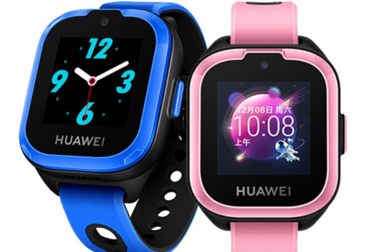 我的电话手表.jpg 我的电话手表.jpg