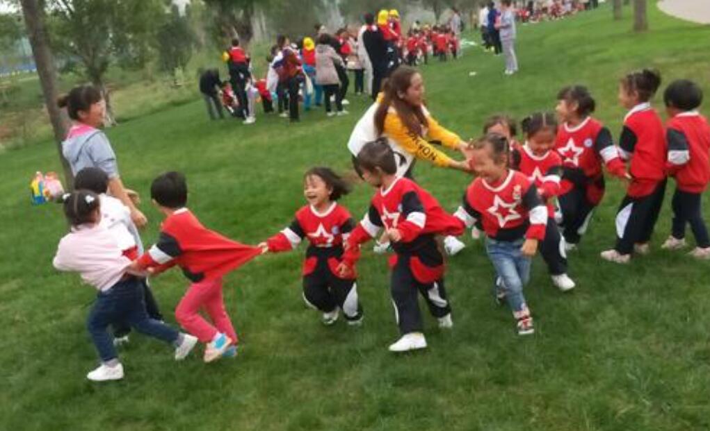 秋游.jpg 秋游.jpg