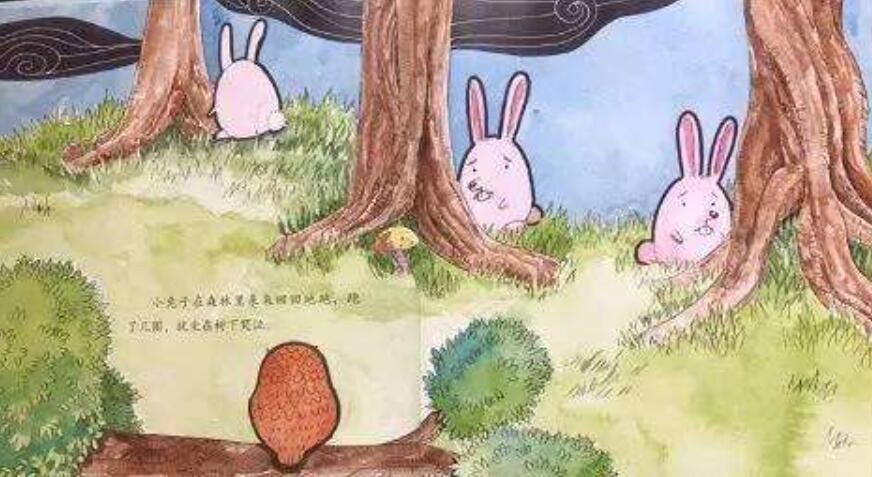 助人为乐的小兔子.jpg 助人为乐的小兔子.jpg