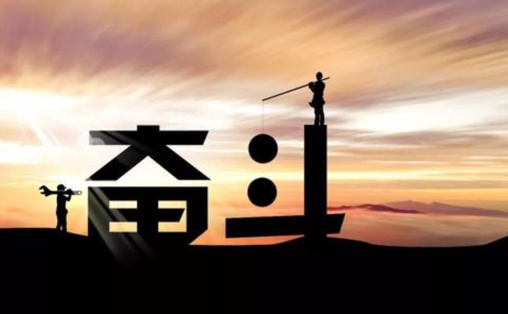 做一个对社会有用的人.jpg 做一个对社会有用的人.jpg