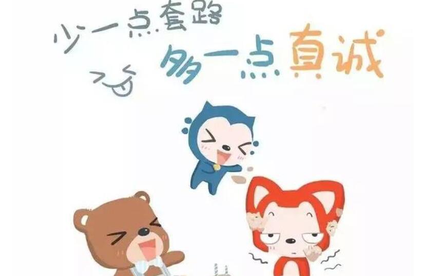 多一点半命题.jpg 多一点半命题.jpg