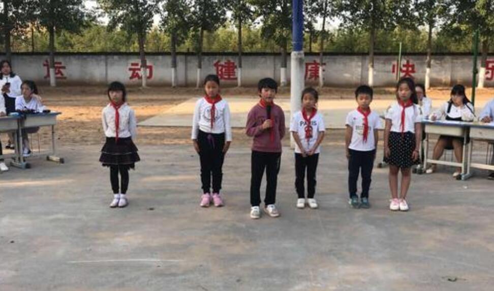 你好四年级.jpg 你好四年级.jpg