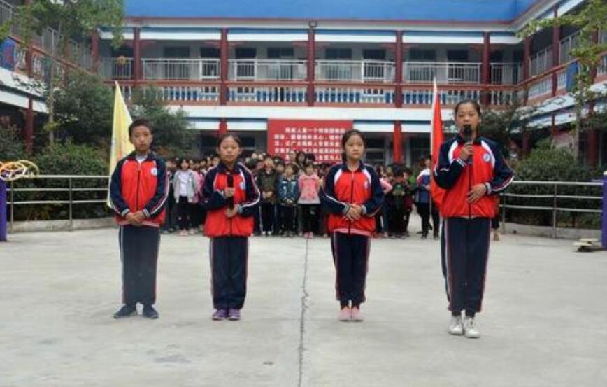 你好四年级.jpg 你好四年级.jpg