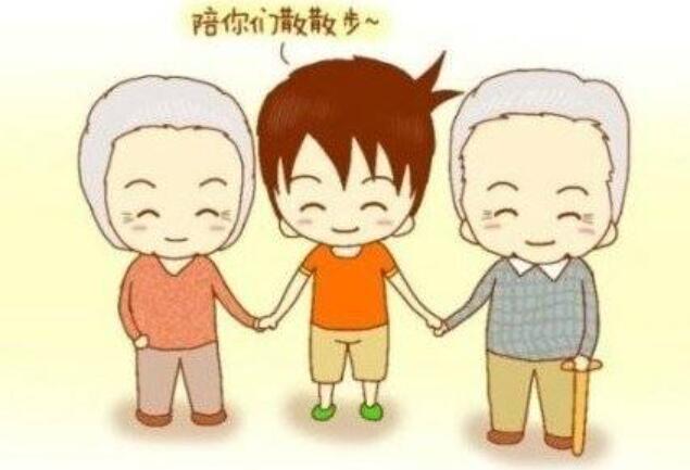 外公感谢你.jpg 外公感谢你.jpg