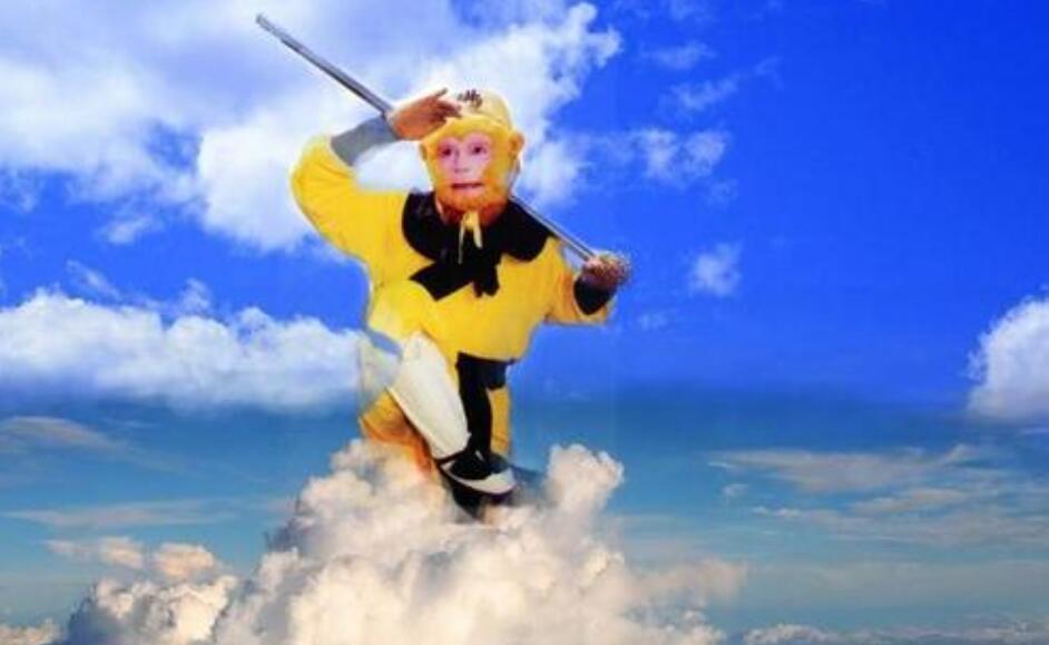 我和孙悟空过一天.jpg 我和孙悟空过一天.jpg