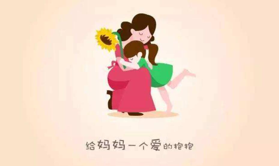 妈妈二三事.jpg 妈妈二三事.jpg