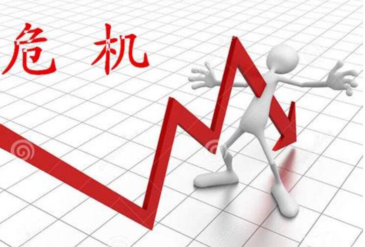 面对危机.jpg