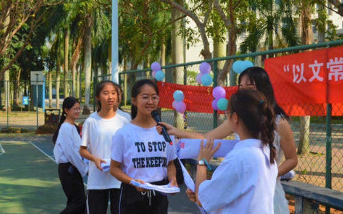 1、正话反做游戏作文300字.jpg 1、正话反做游戏作文300字.jpg