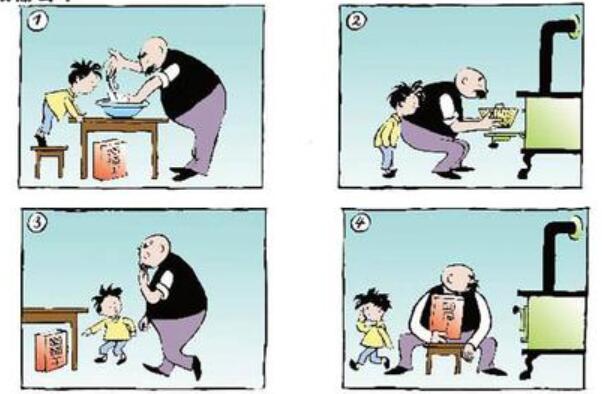 二年级看图写话父与子.jpg 二年级看图写话父与子.jpg