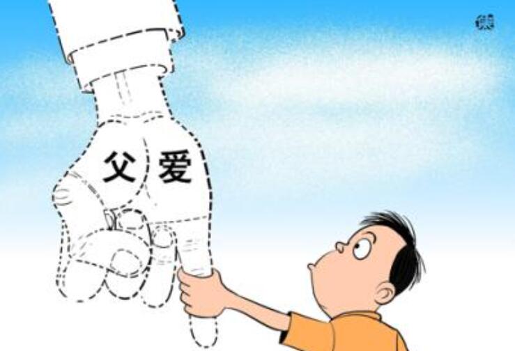 父爱作文700字初中