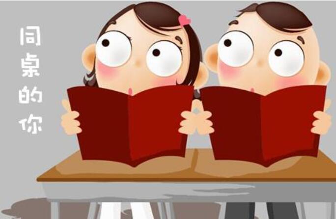 我的贪吃鬼同桌作文700字