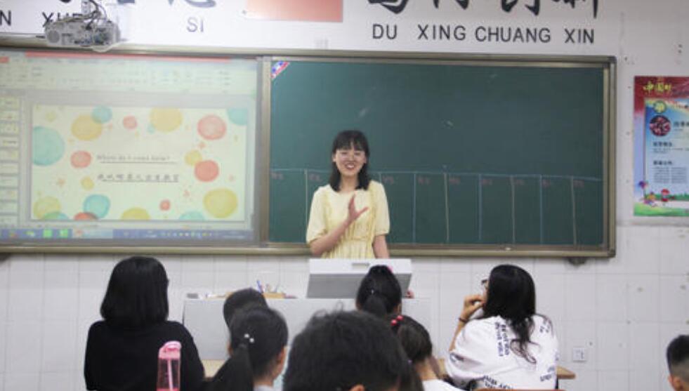 演讲的苦与乐作文600字