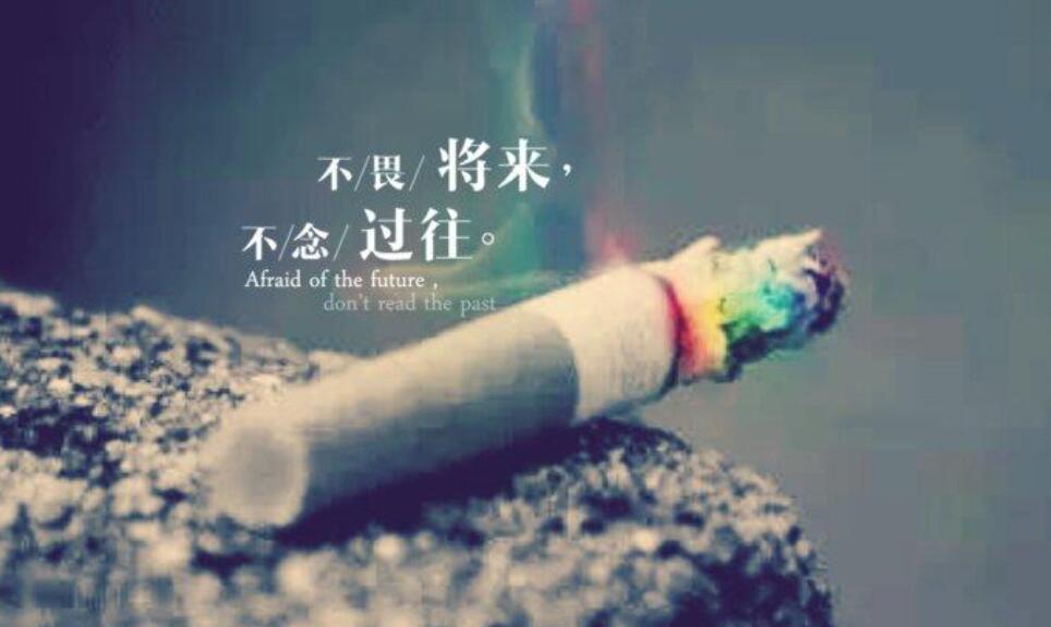 不惧未来作文350字