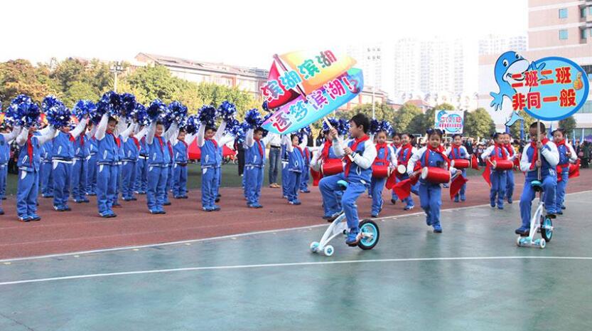 精彩的体育节作文600字