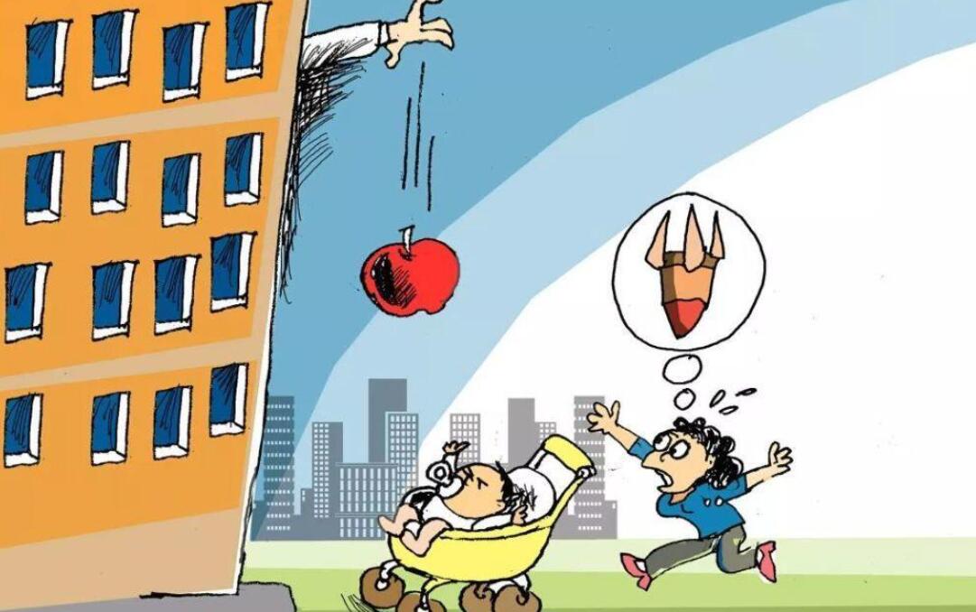 高空抛物的危害.jpg 高空抛物的危害.jpg