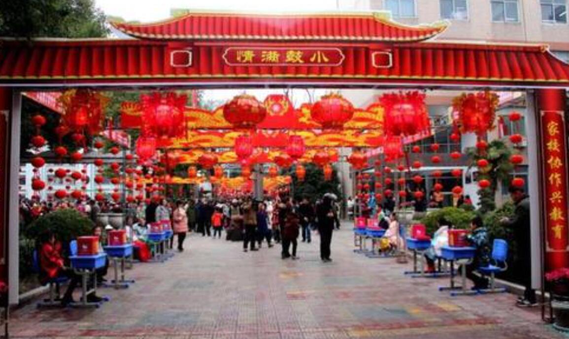 浓浓元宵情.jpg 浓浓元宵情.jpg