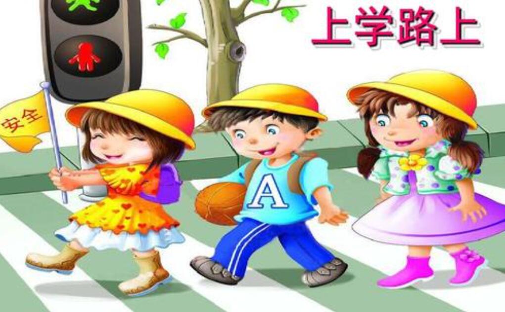 上学路上看图写话二年级200字3篇