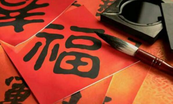 我的拿手好戏毛笔字作文600字