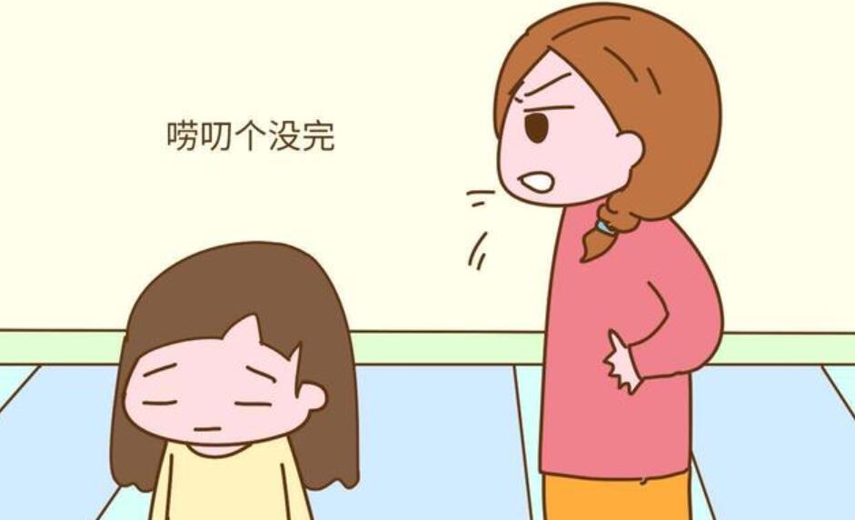 妈妈的唠叨作文800字初一