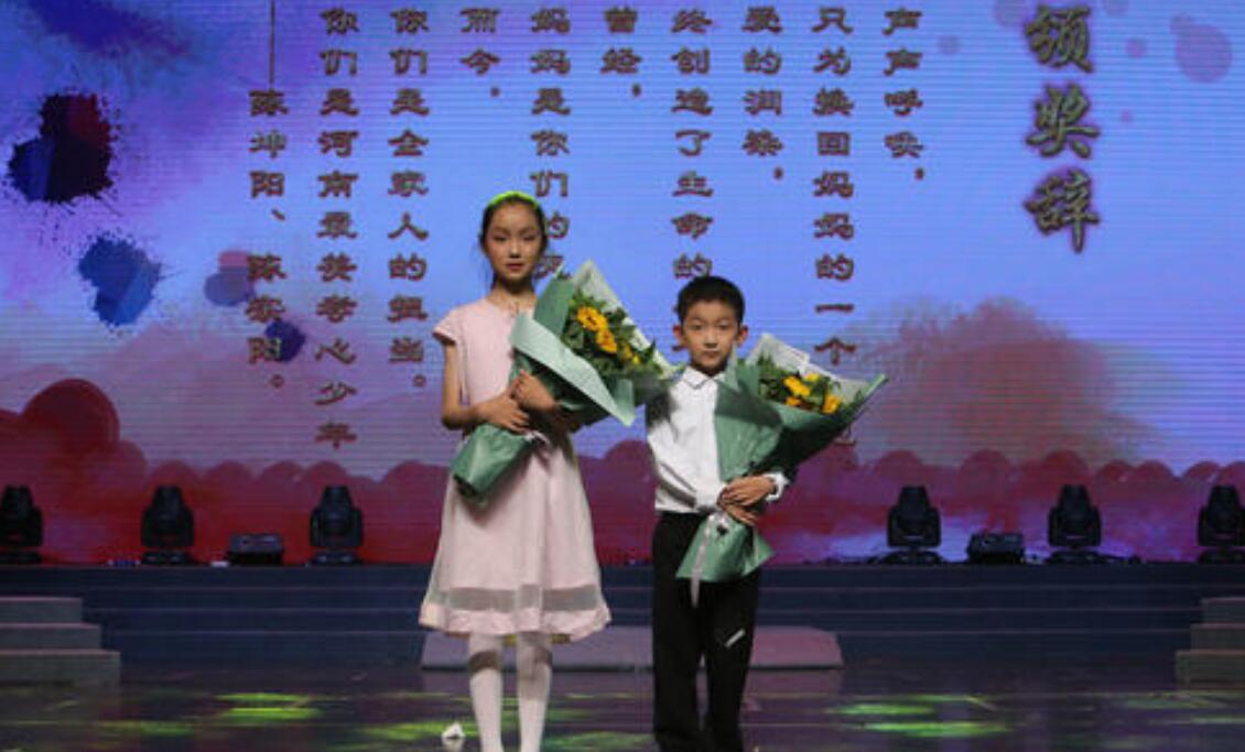 2021最美孝心少年观后感500字