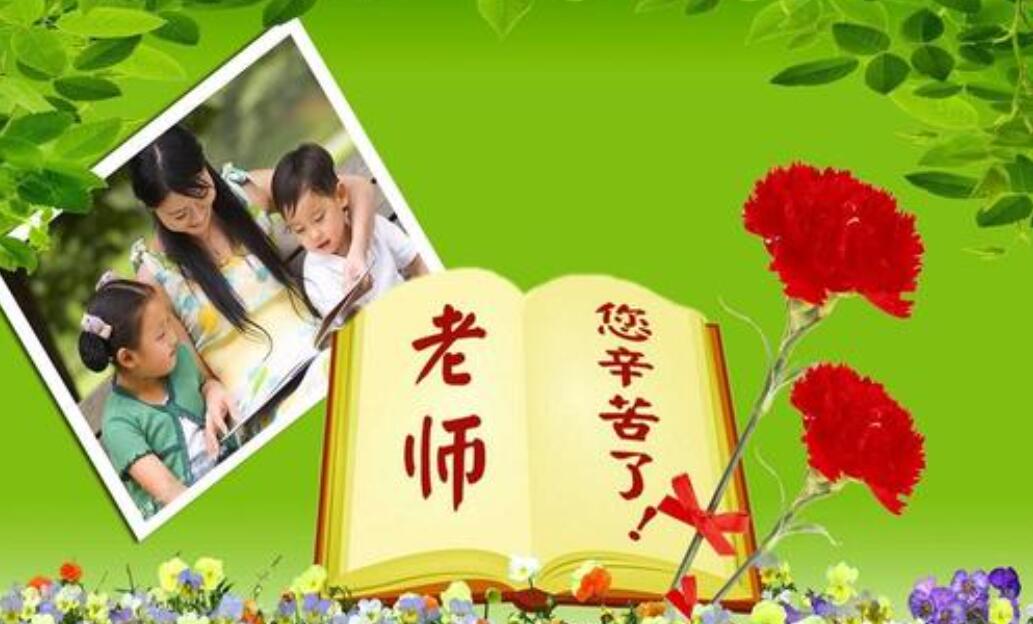 忘不了的老师作文800字