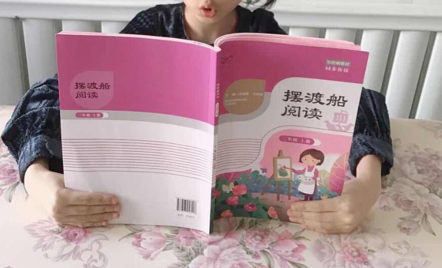 蚕和蚂蚁读后感300字400字