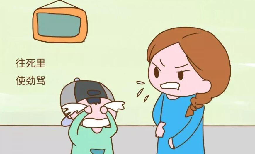 令我委屈的一件事.jpg 令我委屈的一件事.jpg