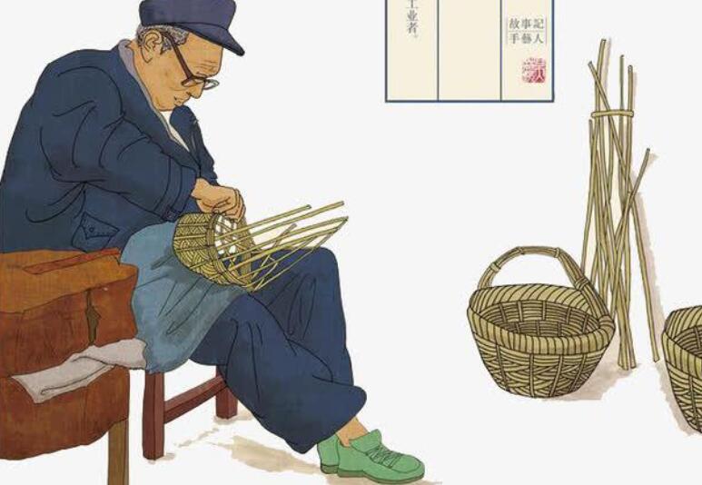 能干的爷爷作文600字