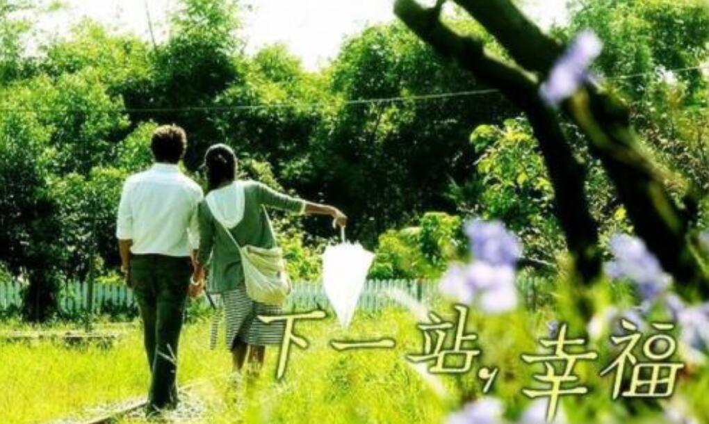 其实不难作文700字叙事