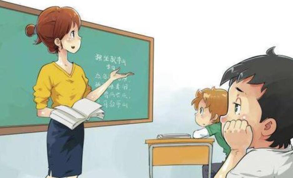 什么二三事作文600字初中写人